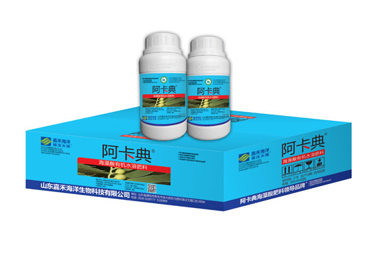 阿卡典200毫升.jpg